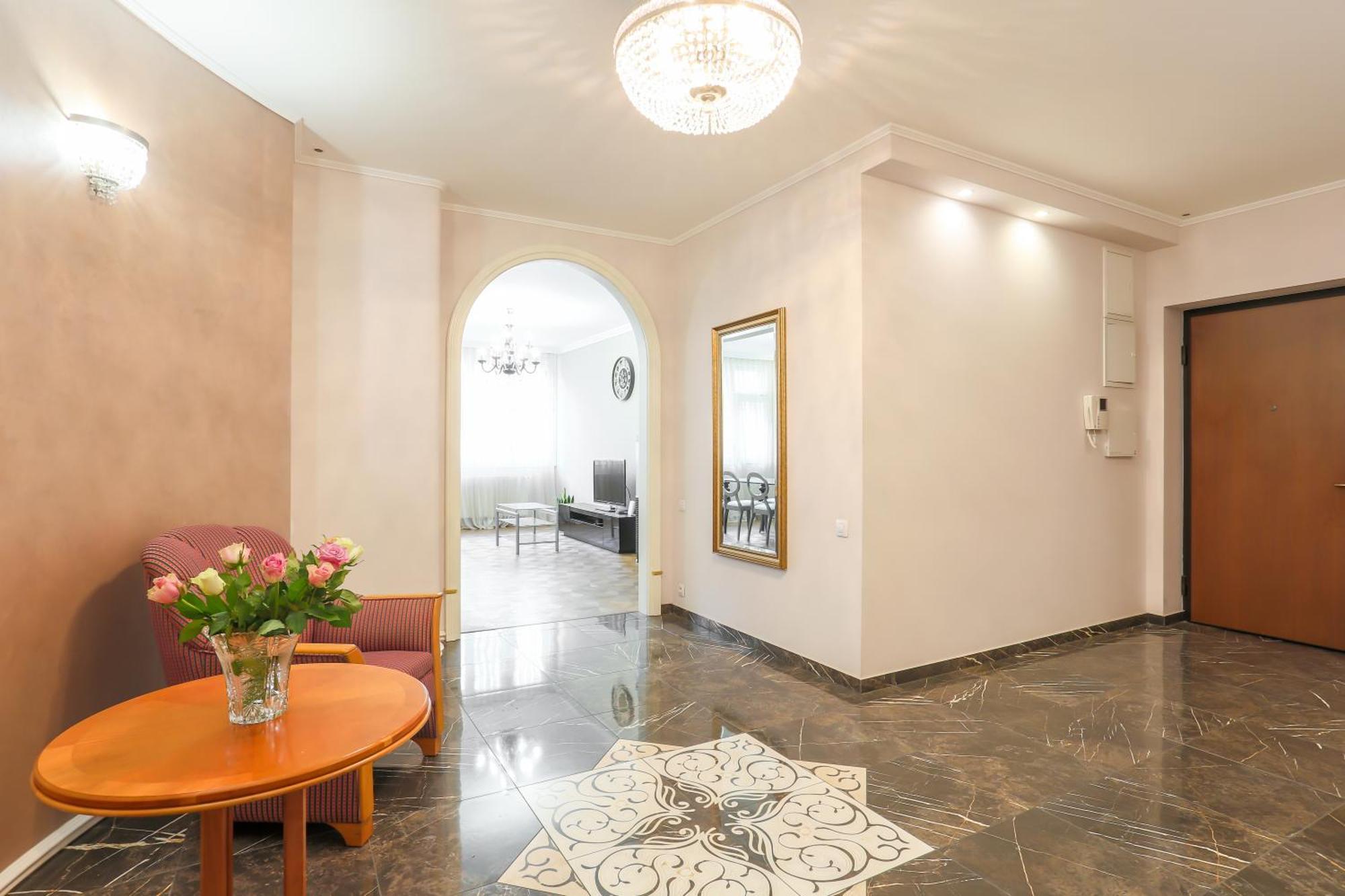 Academia Apartament Praga